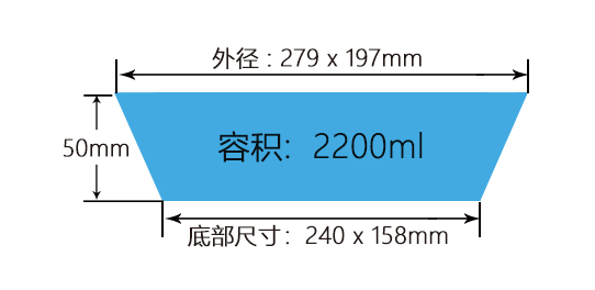 WF2200圖.jpg