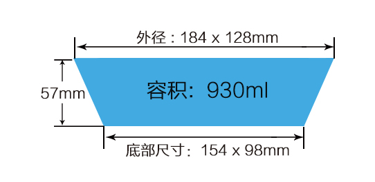 WF184,930Y圖.jpg