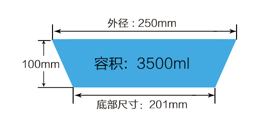 WY250圖.jpg