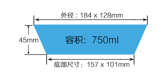 WF184，750Y圖.jpg