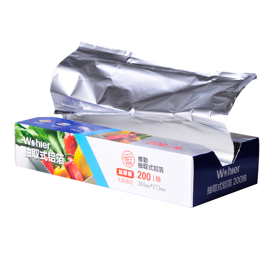 抽取式鋁箔WPH200